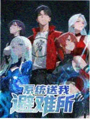 法式管家 生活方式特辑